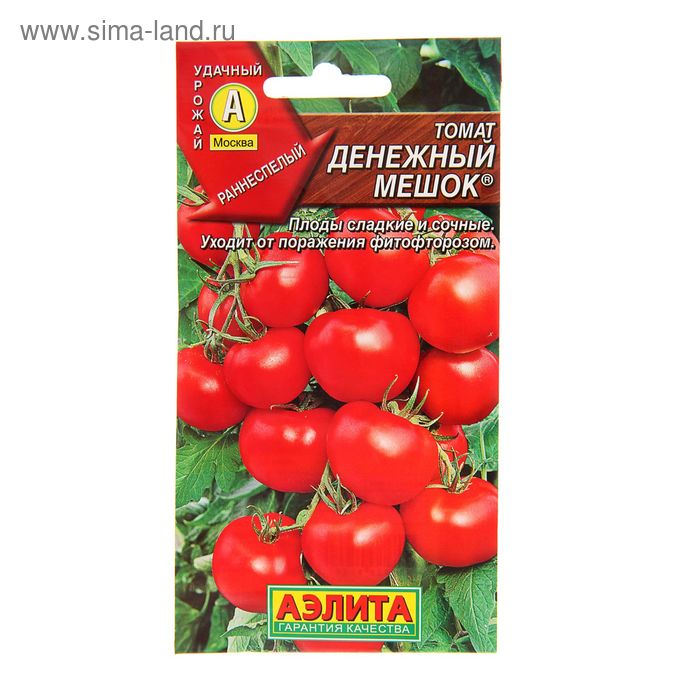 фото Семена томат "денежный мешок", раннеспелый, 0,1 г агрофирма аэлита