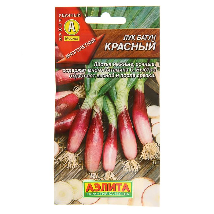 

Семена Лук батун "Красный", 0,3 г