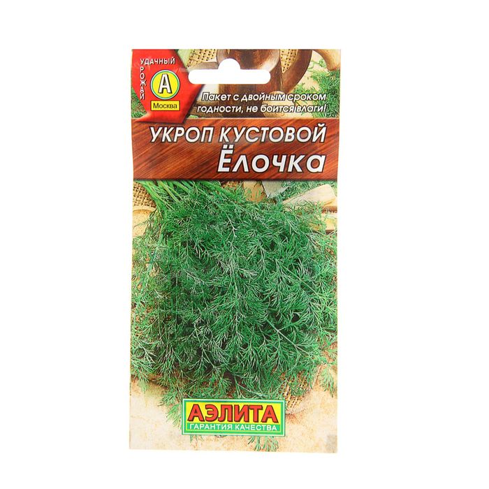 Семена Укроп "Елочка" кустовой, 3 г