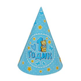 

Колпак бумажный «1 годик», голубой цвет, набор 6 шт.