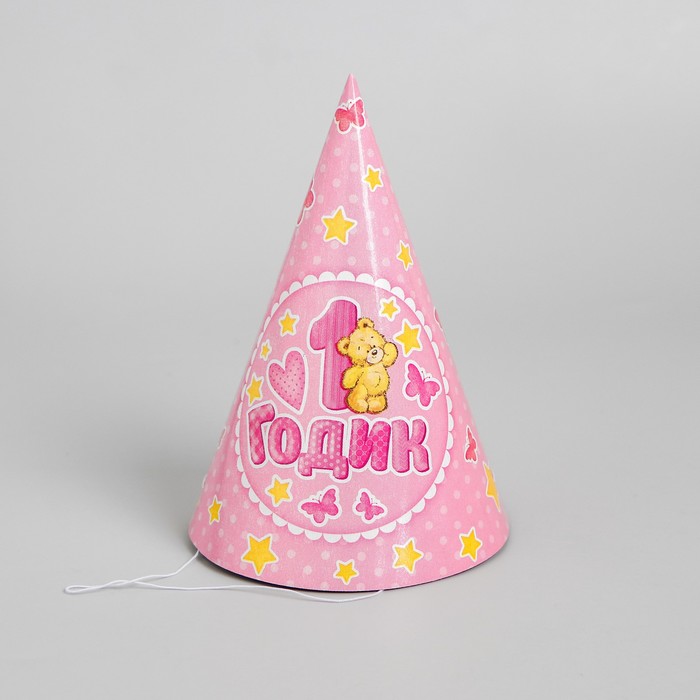 Колпак бумажный "1 Годик" розовый цвет (набор 6 шт)