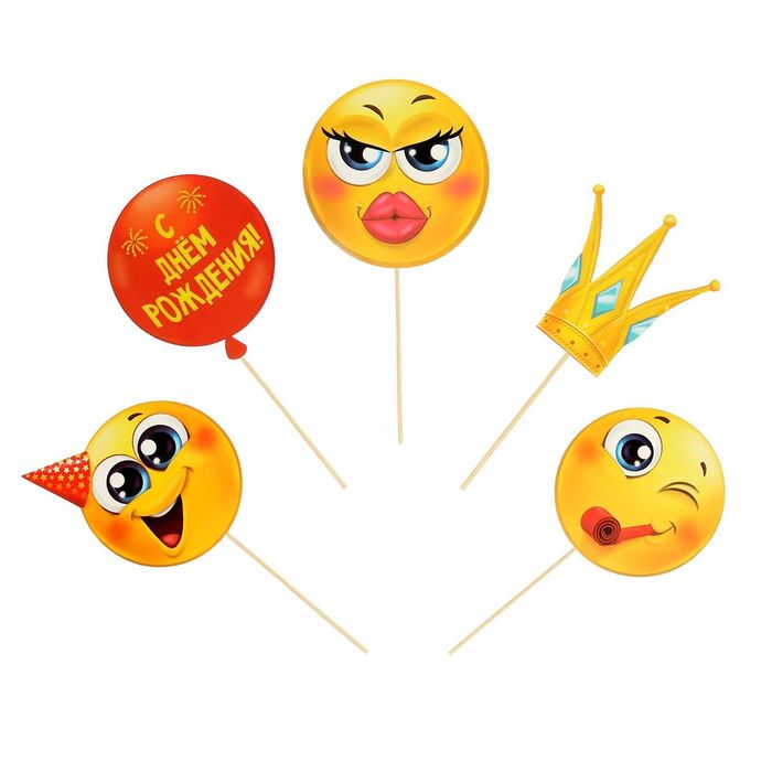 Фотобутафория "Смайлы" (С днем рождения)