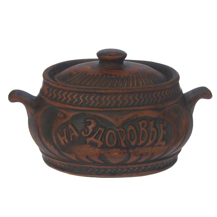 Горшочек "На здоровье" красная глина, 0,5 л