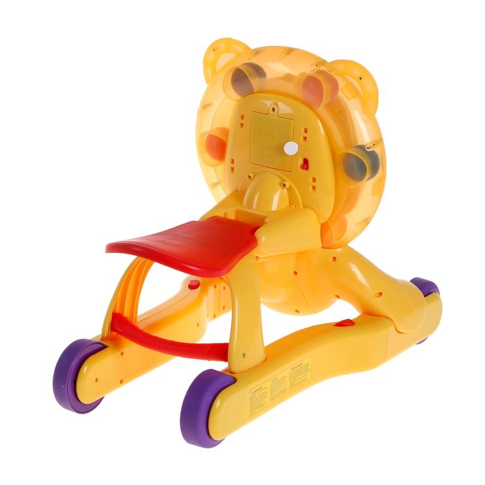 Ходунки-каталка «Весёлый лев»