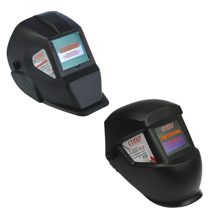 Маска-сварщика "Ставр" МС-1/13, светофильтр 108х50х6 мм