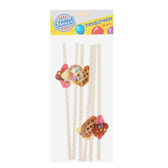 Трубочки для коктейля "С Днём Рождения", пироженки, (набор 6 шт.)