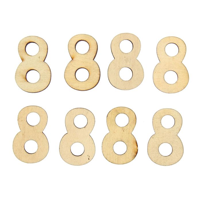Декор для творчества дерево набор "Цифры. Восьмёрка" 3,4х2,3 см, (набор 8 шт) 11х8 см