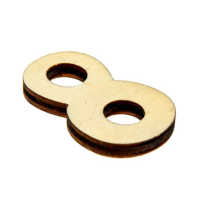 Декор для творчества дерево набор "Цифры. Восьмёрка" 3,4х2,3 см, (набор 8 шт) 11х8 см