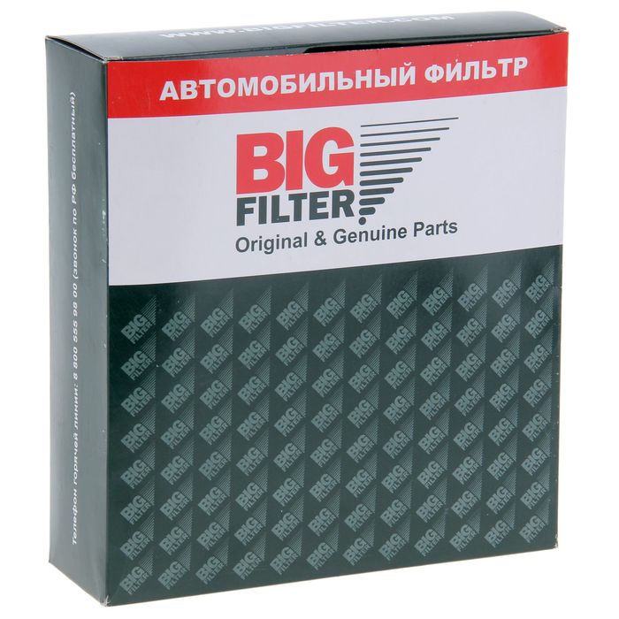 Фильтр салонный Big Filter GB-9965/C, Mitsubishi Pajero