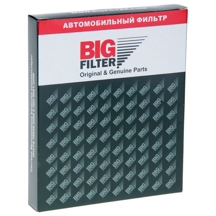 Фильтр салонный Big Filter GB-9967, Hyundai ix35, Tucson