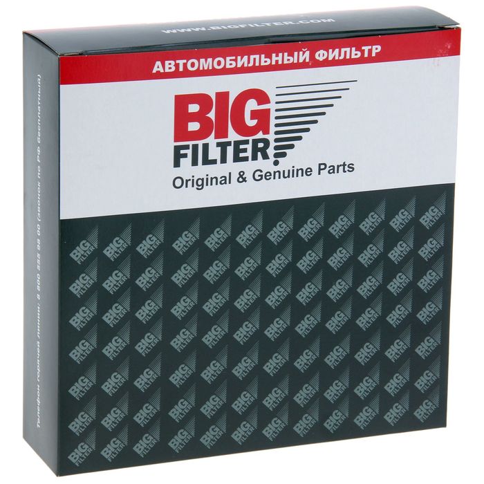 Фильтр воздушный Big Filter GB-9776 Lanos, Zaz Chance, Chevrolet Lanos