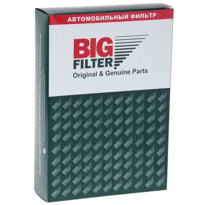 Фильтр салонный Big Filter GB-9940, Nissan Qashqai, X-Trail II