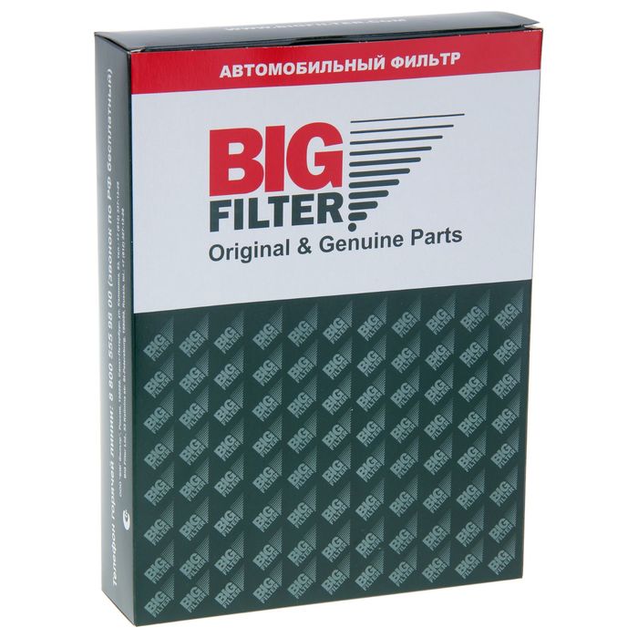 Фильтр воздушный Big Filter GB-900, Toyota Camry