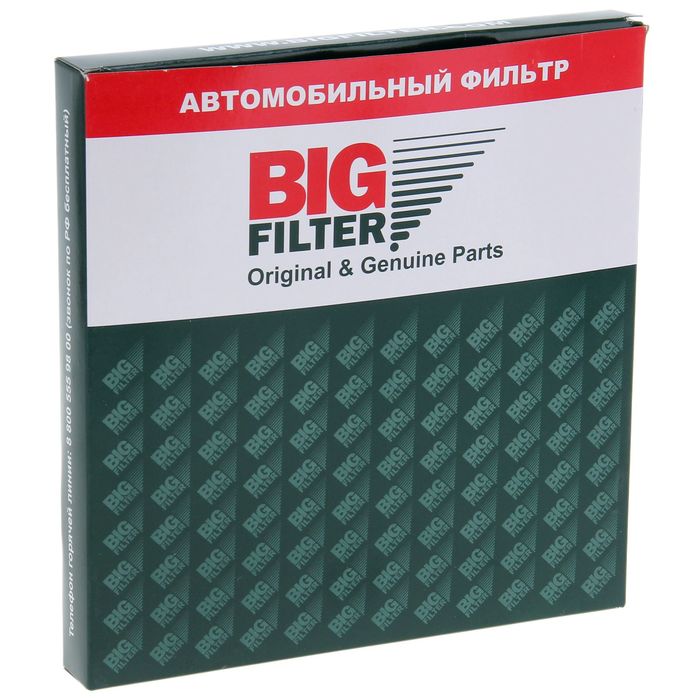 Фильтр салонный Big Filter GB-9908, Chevrolet Lacetti, Nubira, Cruze