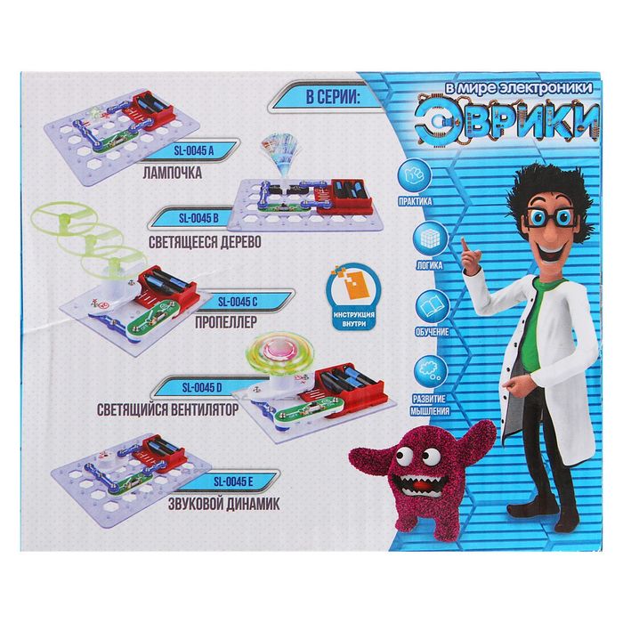 Конструктор электронный «Чудо-Лампочка», 5 деталей