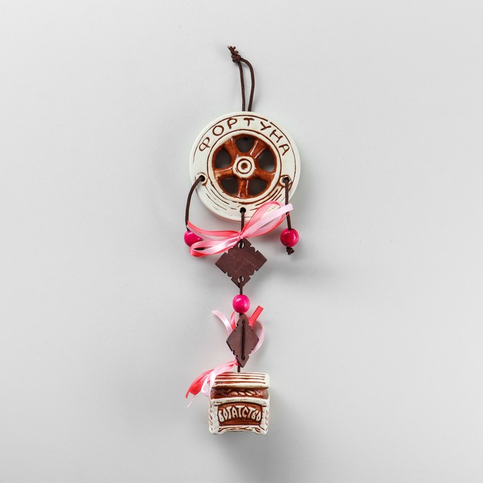 Оберег "Фортуна" с сундуком