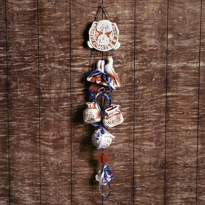 Оберег "Кузя с голубями"