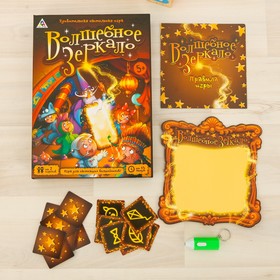 

Настольная игра «Волшебное зеркало»