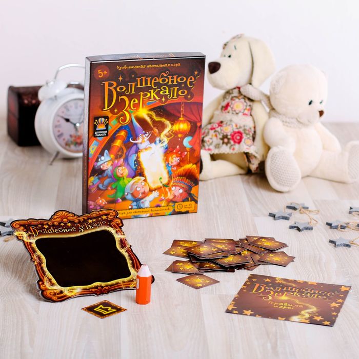 Настольная игра с дополненной реальностью "Волшебное зеркало"