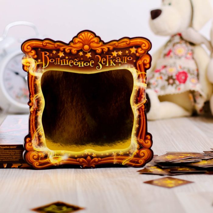 Настольная игра с дополненной реальностью "Волшебное зеркало"