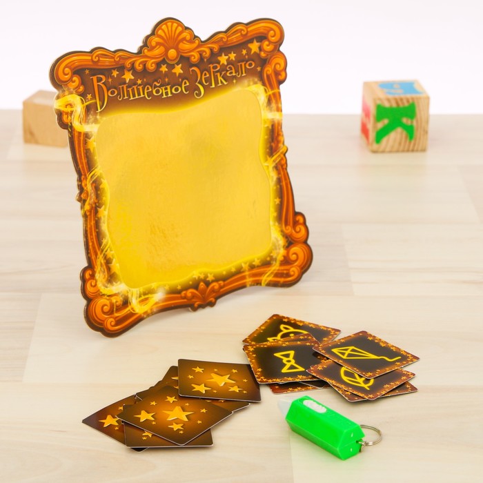 Настольная игра с дополненной реальностью "Волшебное зеркало"