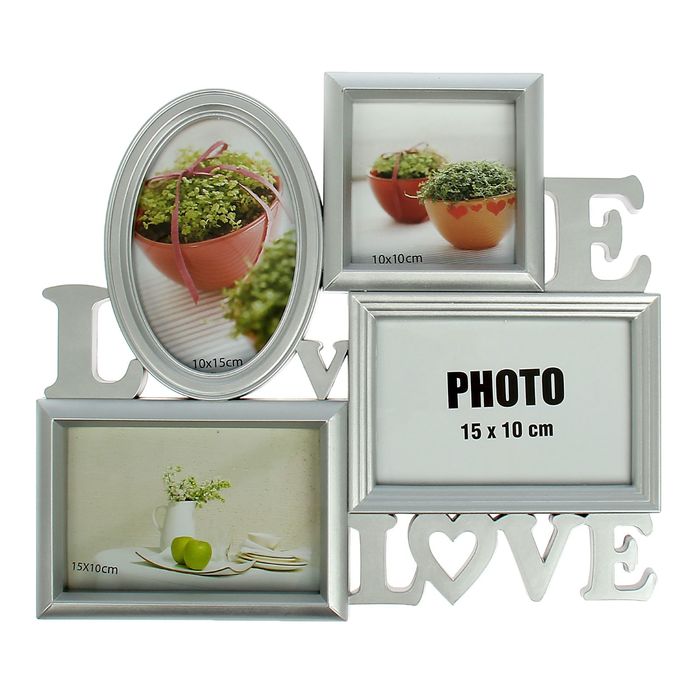 Фоторамка на 4 фото 10х15 см, 10х10 см "Любовь, любовь" серебро