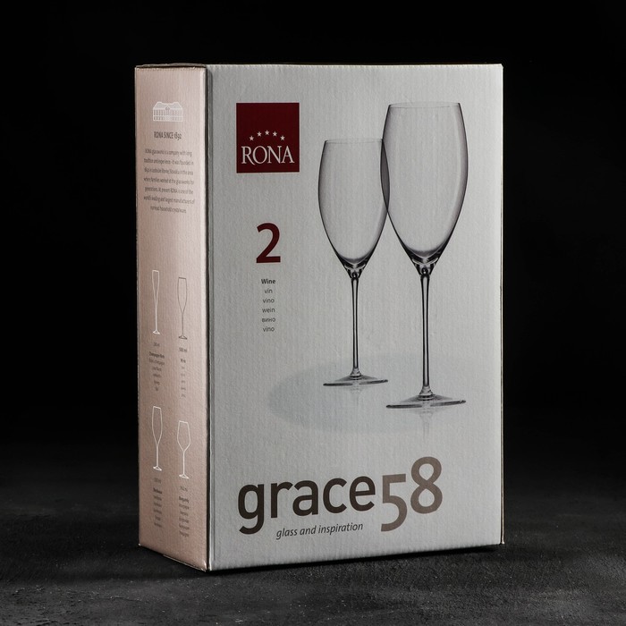 Набор бокалов для вина 580 мл Grace, 2 шт