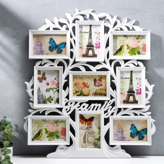 Фоторамка "Семейное дерево" на 9 фото 10х15 см, белая