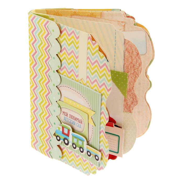 Набор для создания альбома «Выпускник", 25,5 х 15,5 см