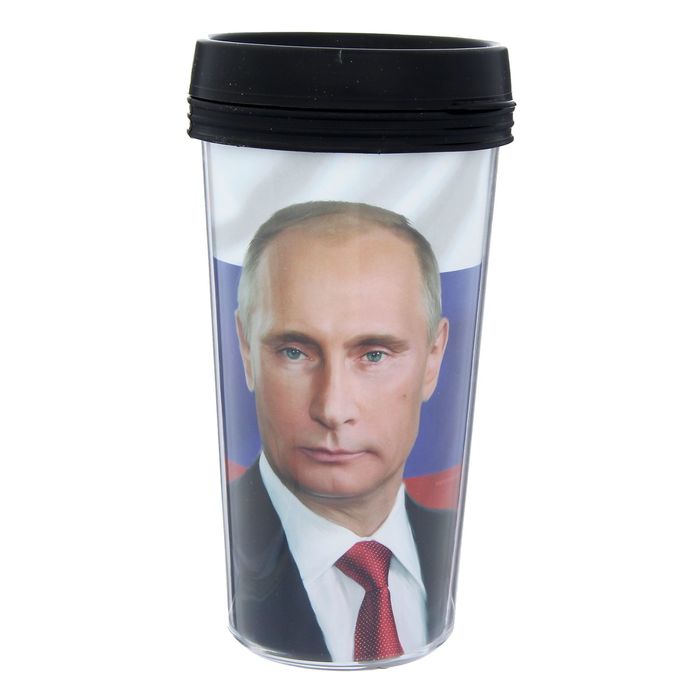 Термостакан "Я человек", 500 мл