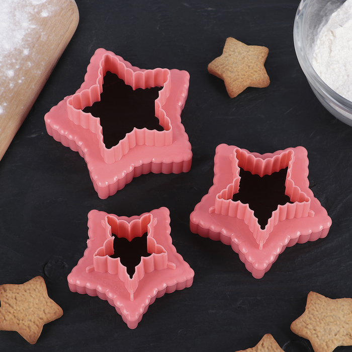 Набор форм для вырезания печенья 10х9х4,5 см "Звезда", 3 шт, цвета МИКС