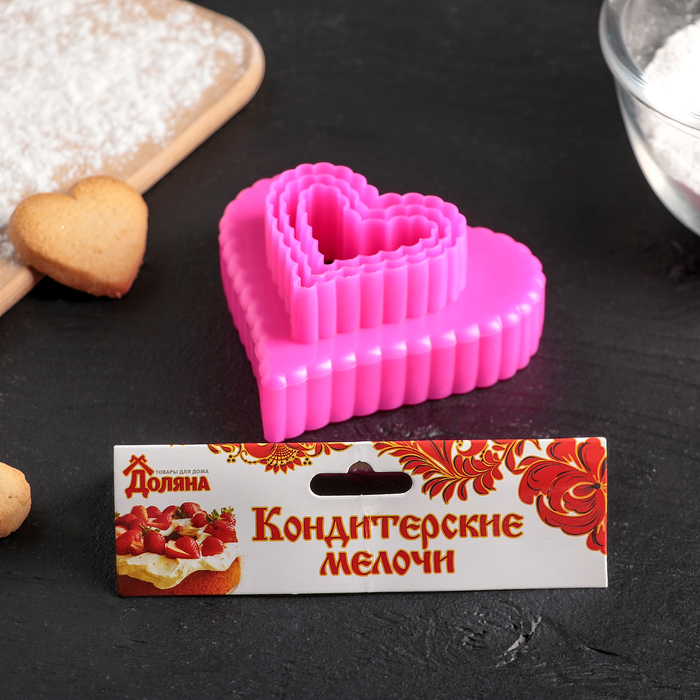 Набор форм для вырезания печенья 9х9х4 см "Сердце", 3 шт, цвета МИКС