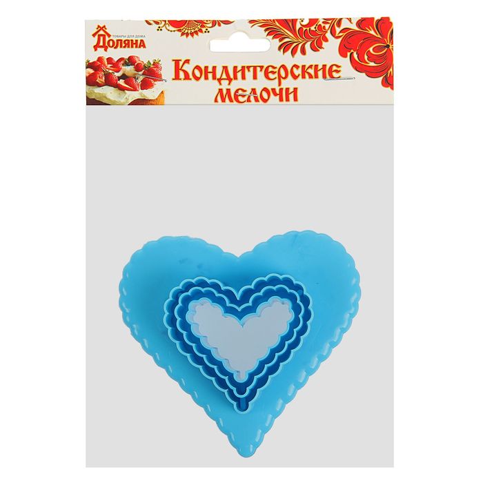 Набор форм для вырезания печенья 9х9х4 см "Сердце", 3 шт, цвета МИКС