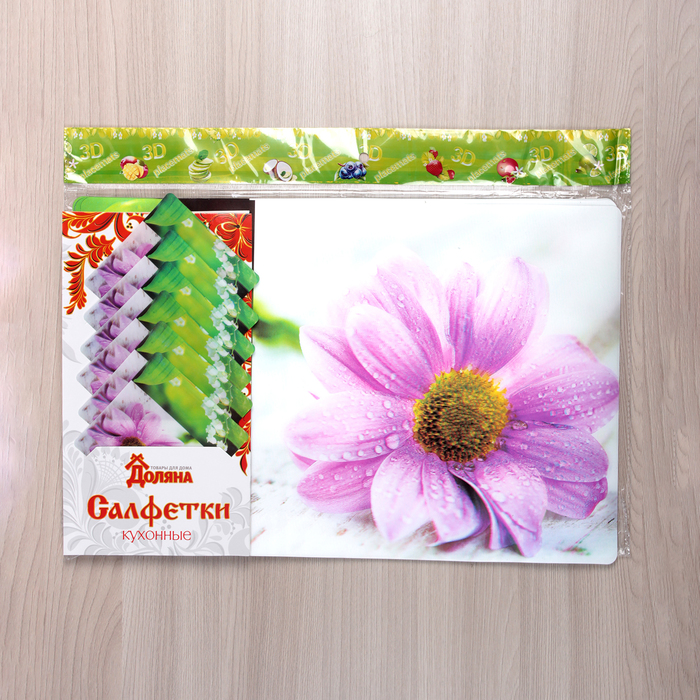 Набор салфеток кухонных Real 3D