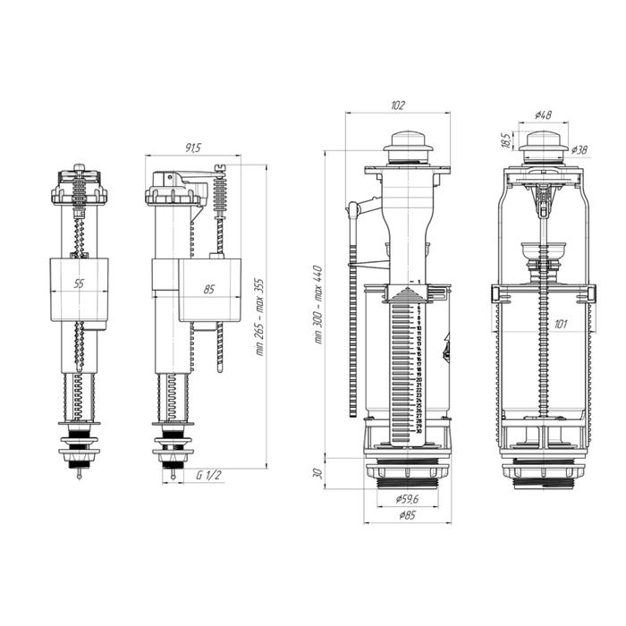 Арматура для смывных бачков "АНИ", с нижней подводкой 1/2" WC8510C, кнопка цвета хром