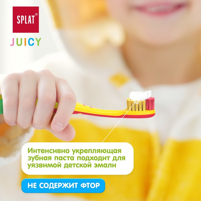 фото Детская зубная паста splat juicy "киви-клубника", с гидроксиапатитом, 35 мл