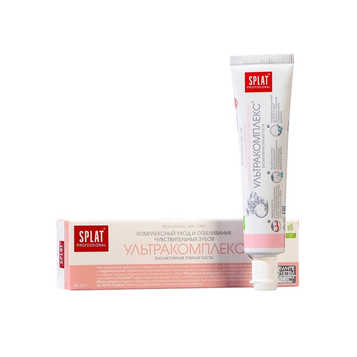 Зубная паста Splat Professional Compact Ультракомплекс, 40 мл дорожный набор зубная паста и щетка splat professional ультракомплекс