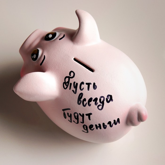 Копилка "Поросёнок" средняя МИКС