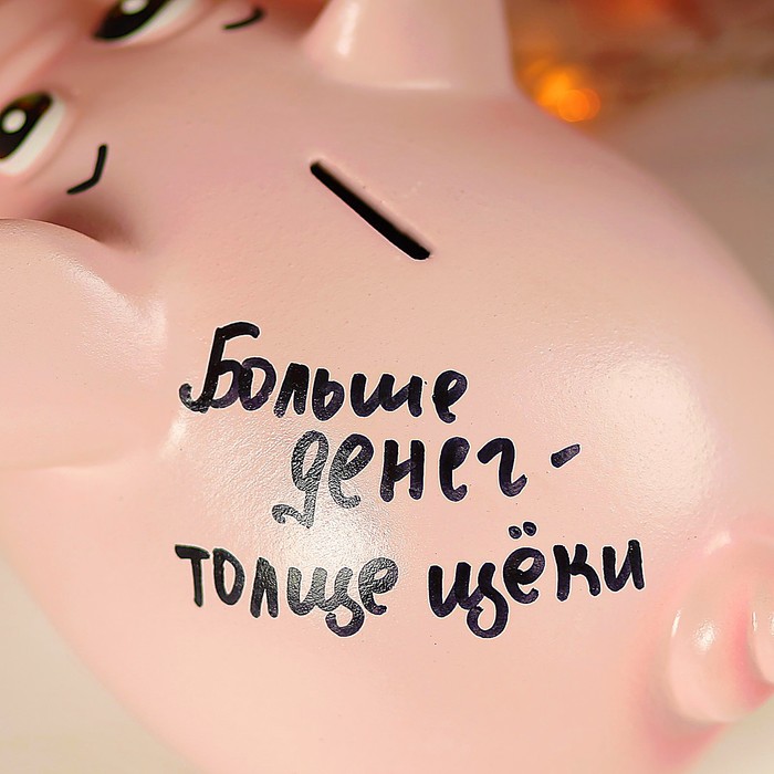 Копилка "Поросёнок" средняя МИКС