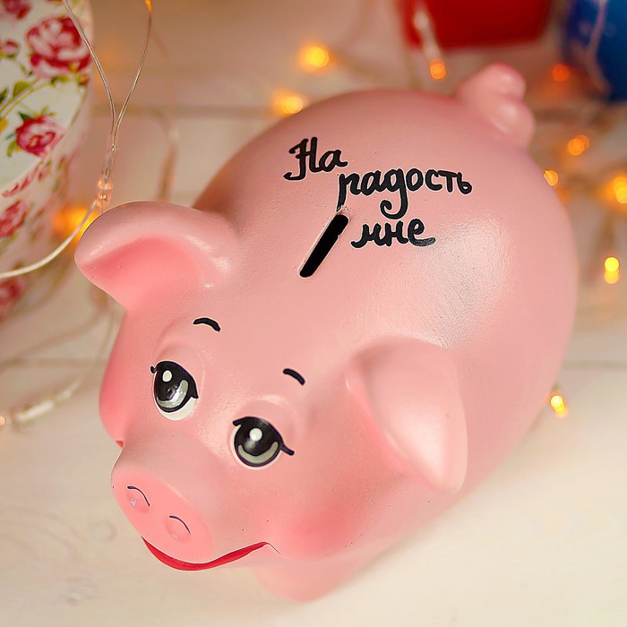 Копилка "Поросёнок" средняя МИКС