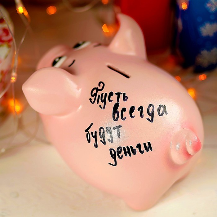 Копилка "Поросёнок" средняя МИКС