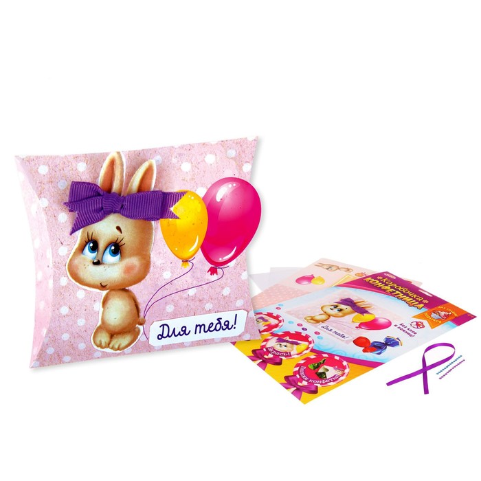 Набор для создания коробочки-конфетницы "Зайка" + декор