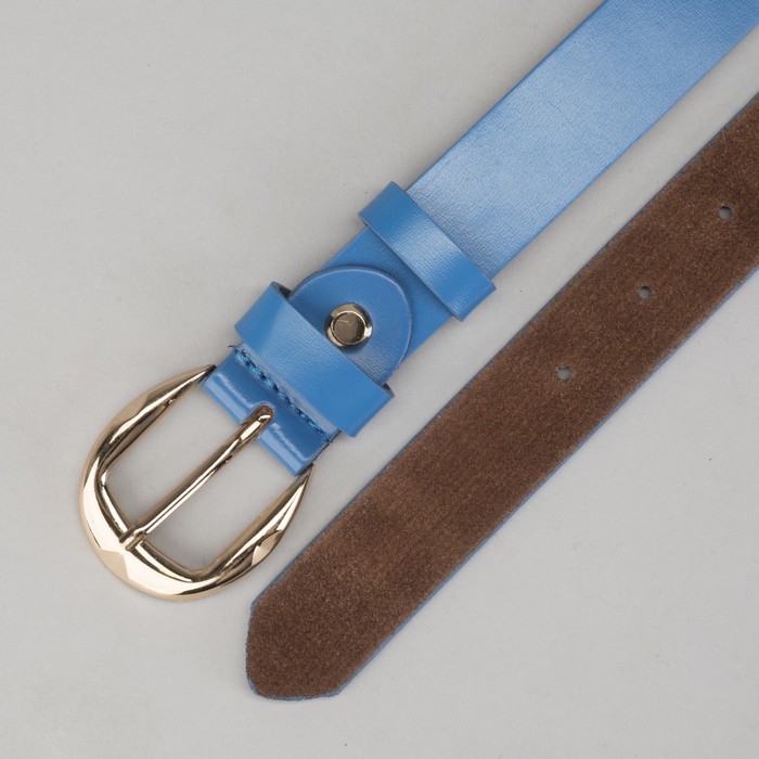 Ремень женский "Кассандра" гладкий, винт, пряжка под золото, ширина - 3см, голубой