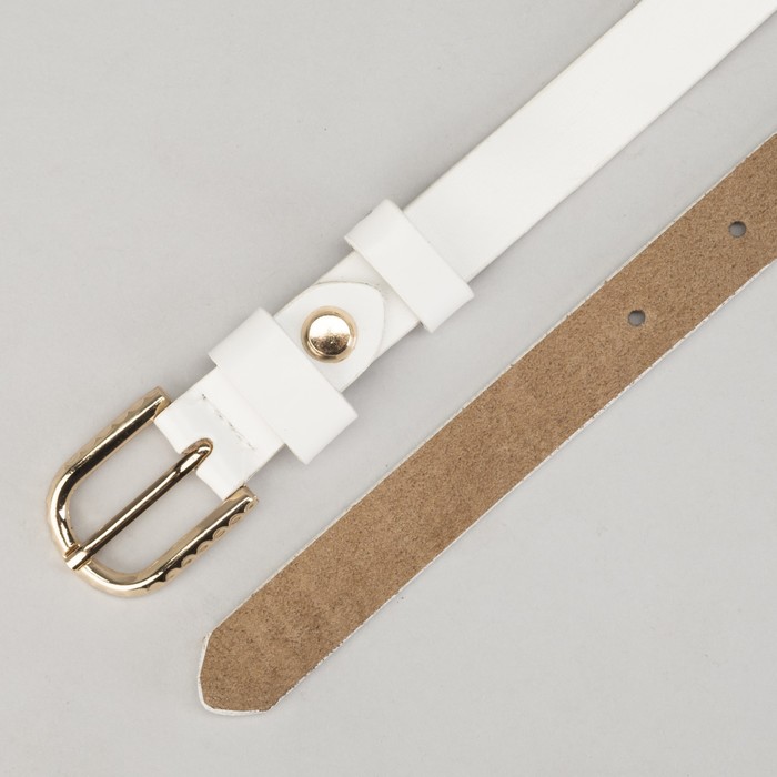 Ремень женский "Адриана" гладкий, пряжка под золото, ширина - 2см, белый