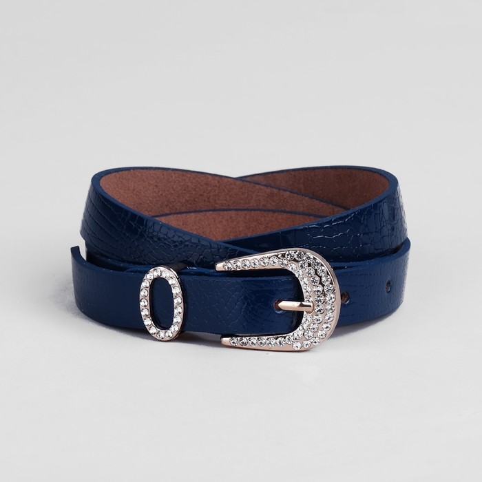 Ремень женский "Аманда" под рептилию, винт, пряжка под золото, ширина - 2см, синий