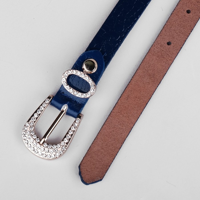 Ремень женский "Аманда" под рептилию, винт, пряжка под золото, ширина - 2см, синий