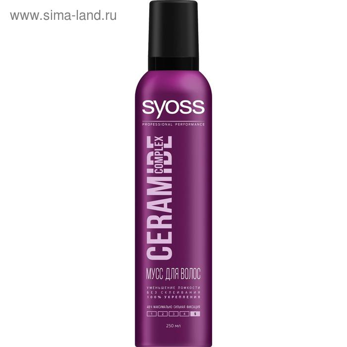 

Мусс для укладки волос Syoss Ceramide Complex «Укрепление», максимально сильная фиксация, 250 мл