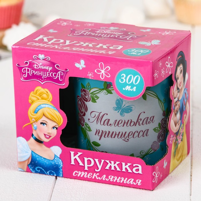 Кружка "Маленькая принцесса", Принцессы, 300 мл