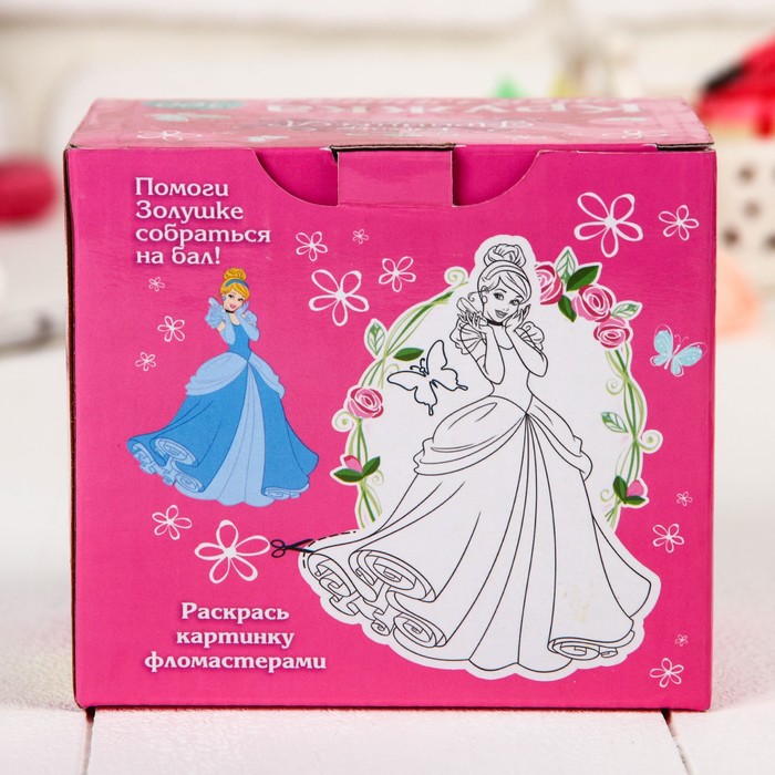 Кружка "Маленькая принцесса", Принцессы, 300 мл