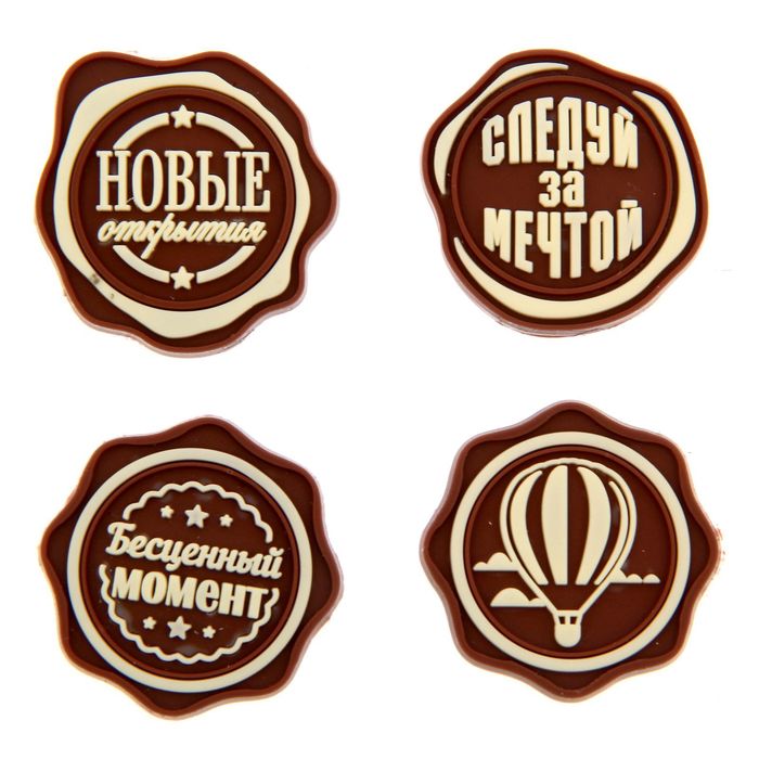 Набор декоративных элементов "Следуй за мечтой", 9 х 12,5 см